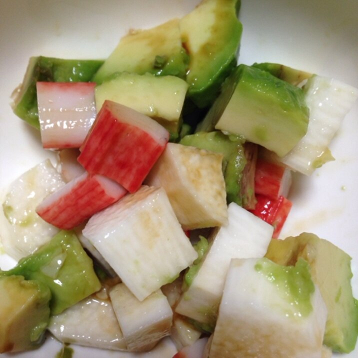 アボカドと長芋とカニカマのサラダ レシピ 作り方 By はこよいこ 楽天レシピ